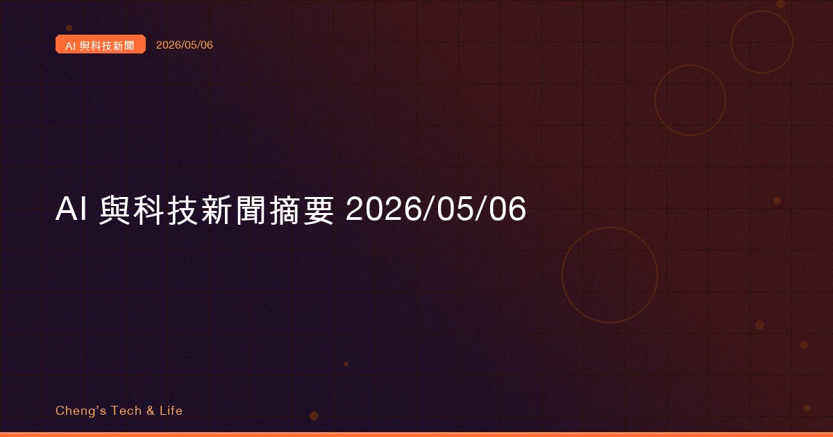 cover of previous post