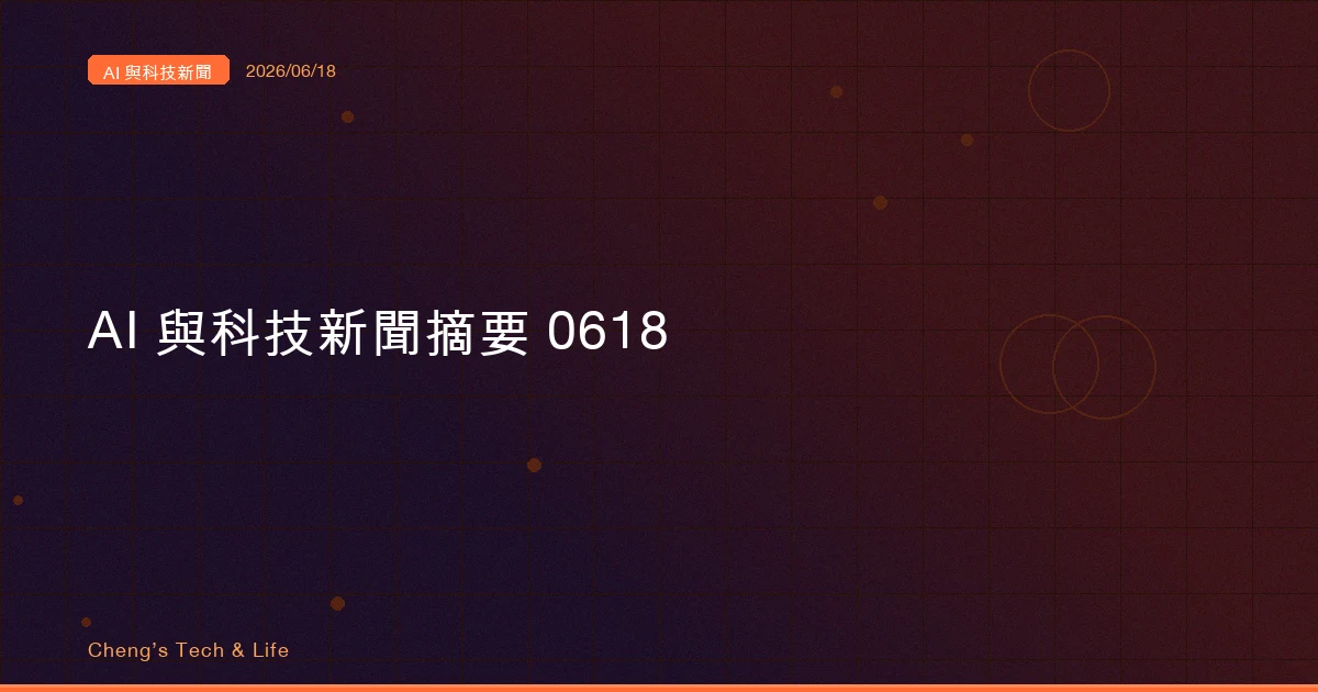 cover of next post