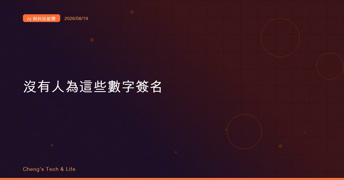 cover of previous post